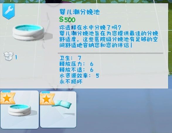 5.png