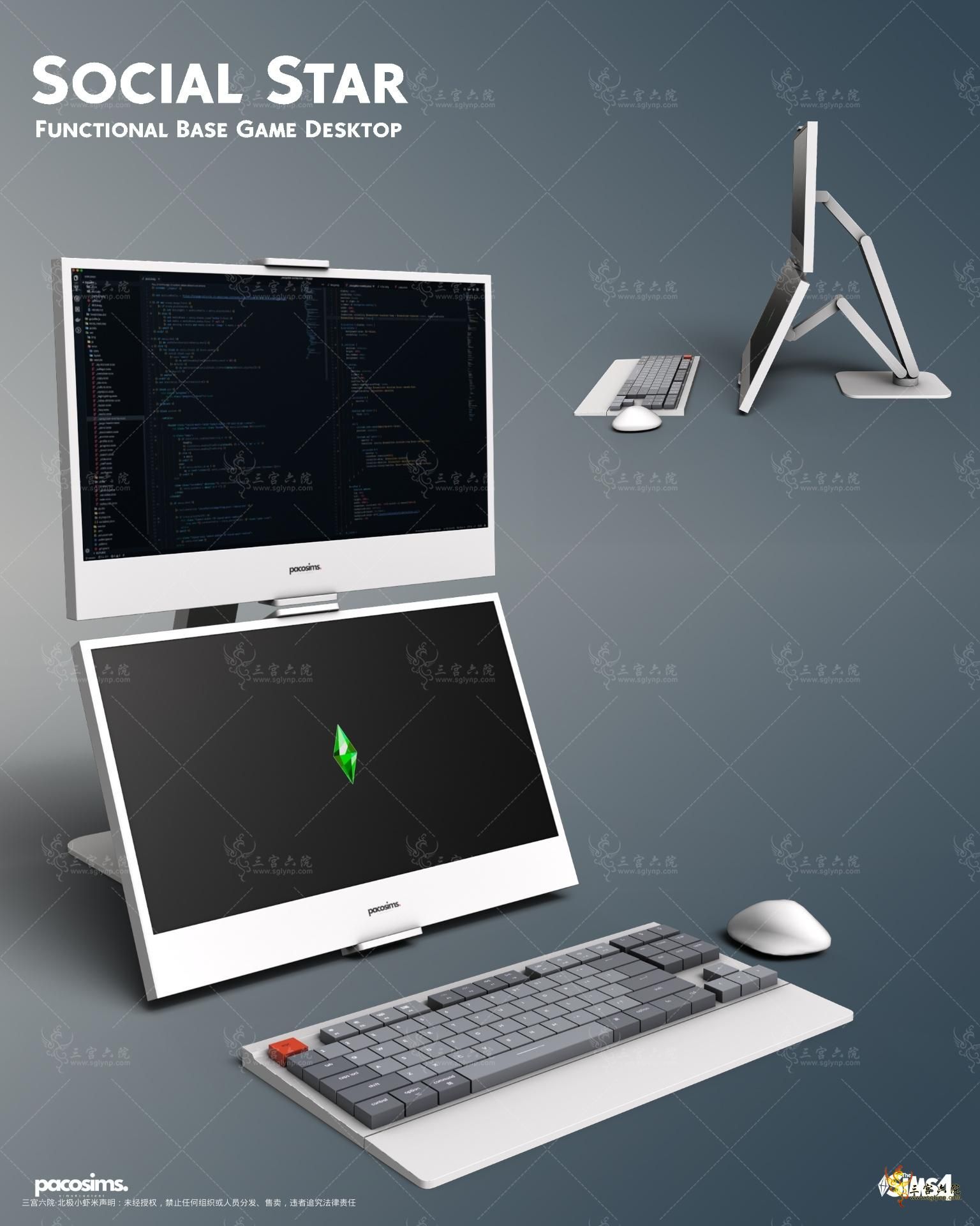 pacosims-socialstar-desktop-01.png
