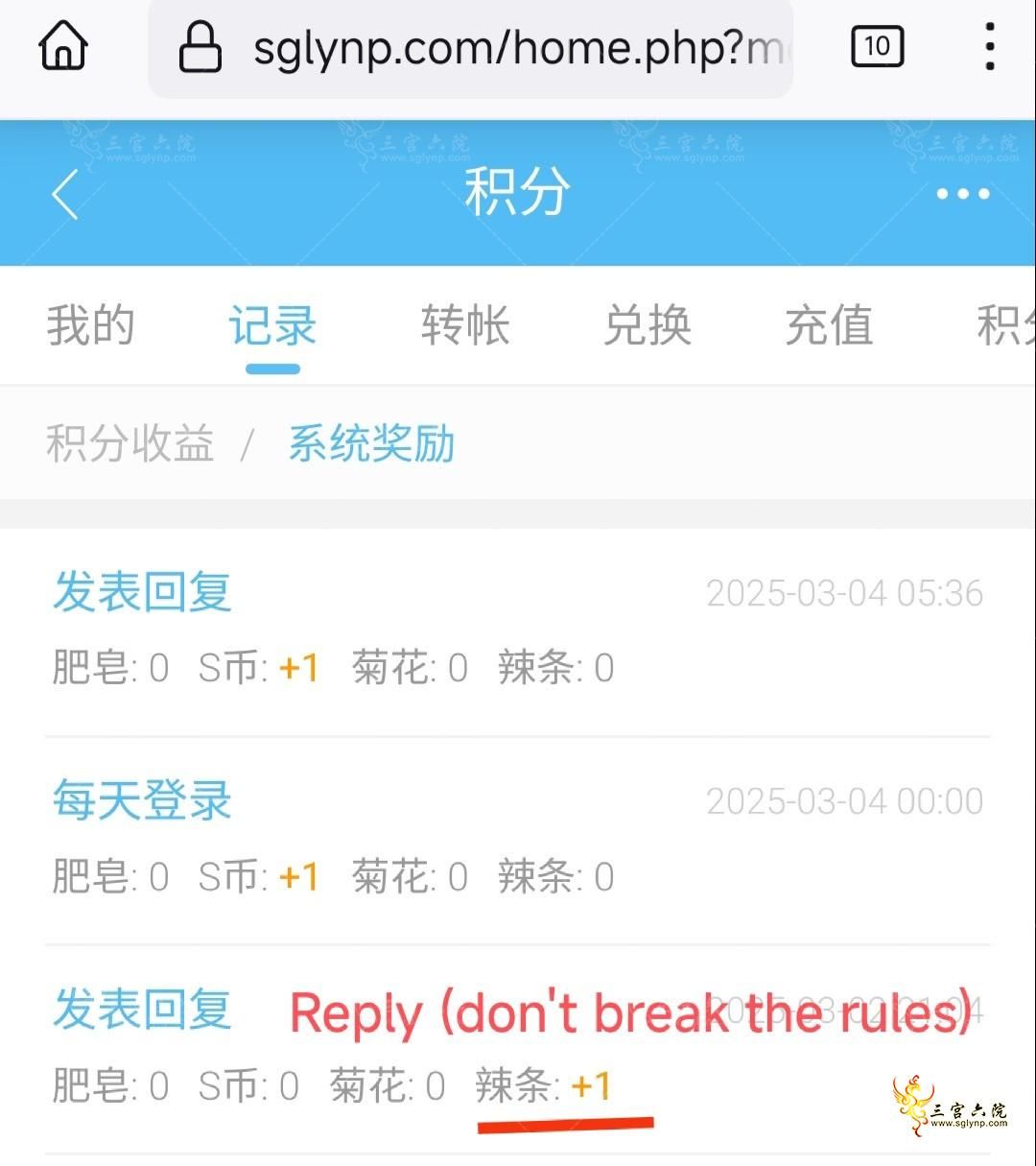 1000027574.jpg