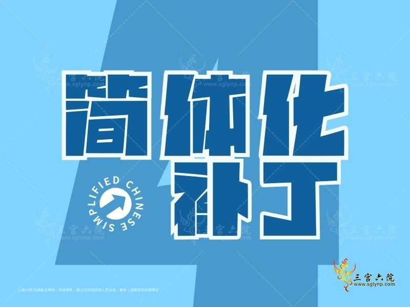 ģ4廯.png