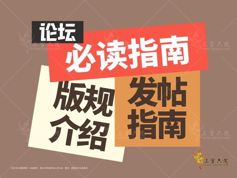 ܰ棦ע.png