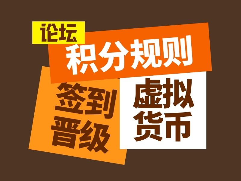 Ժ̳֡ǩ.png