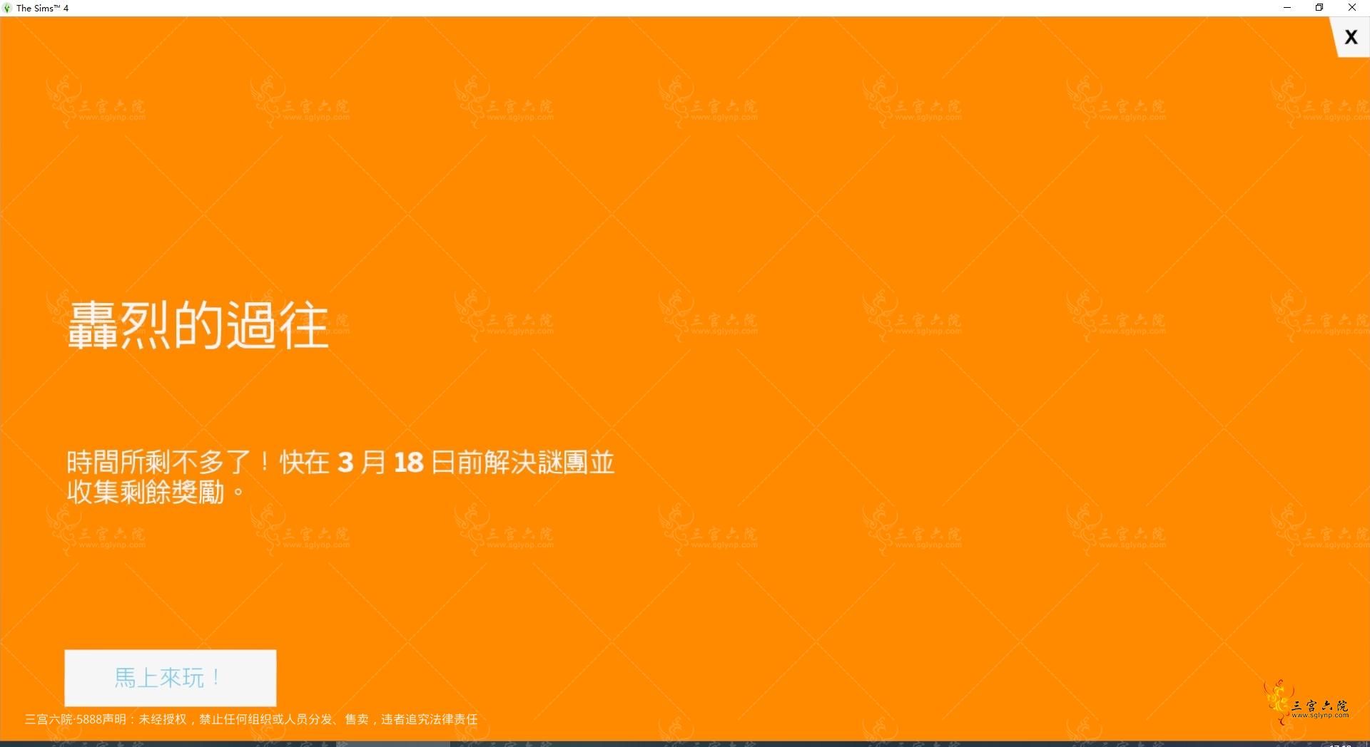 ΢ͼƬ_20250307171903.png