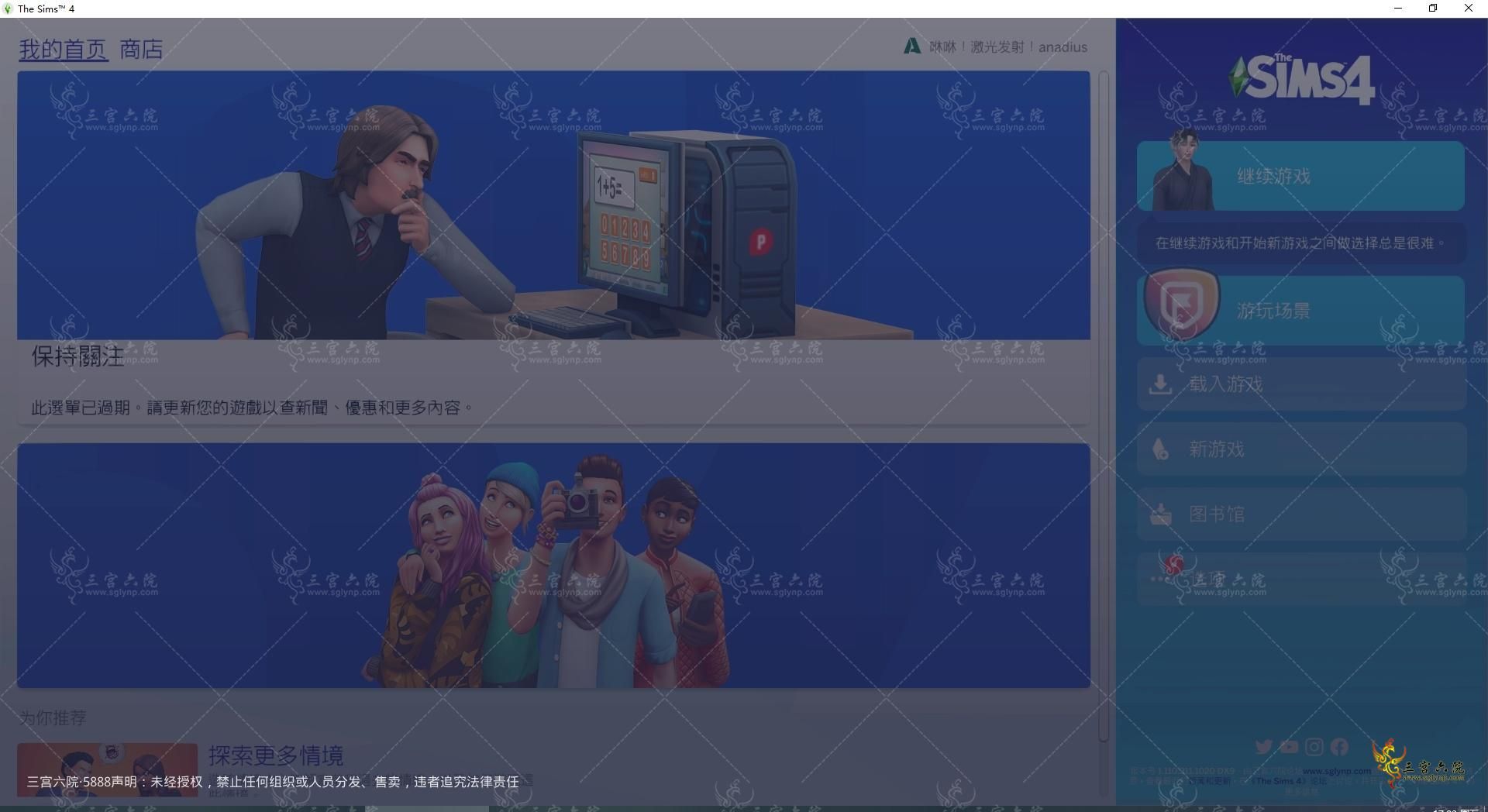 ΢ͼƬ_20250307170313.png
