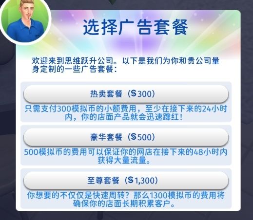 c4242b963b0eaaba7965b80bf9a8788.png