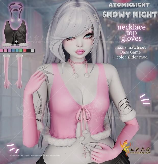 snowy night.png