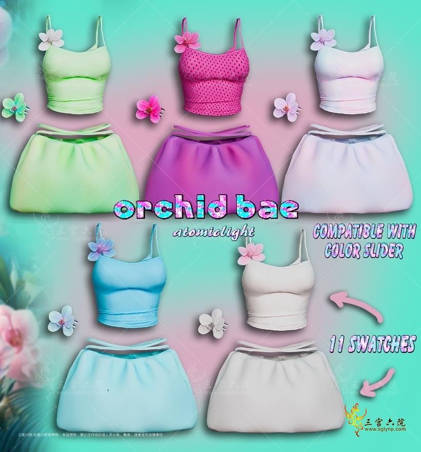 otchid.png