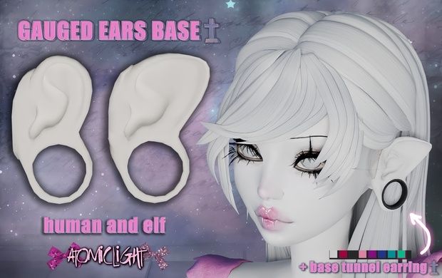 gauged-ears-02-12-2024.png