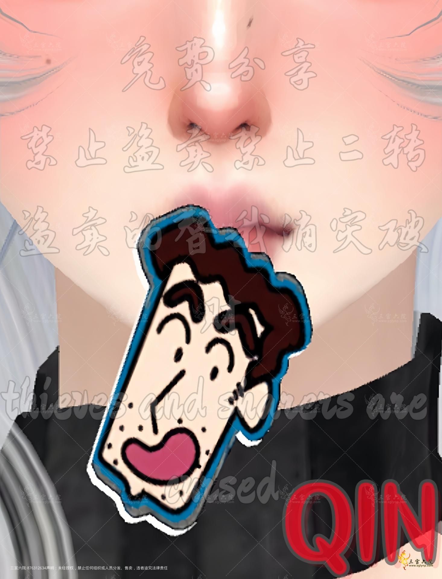 ־.png