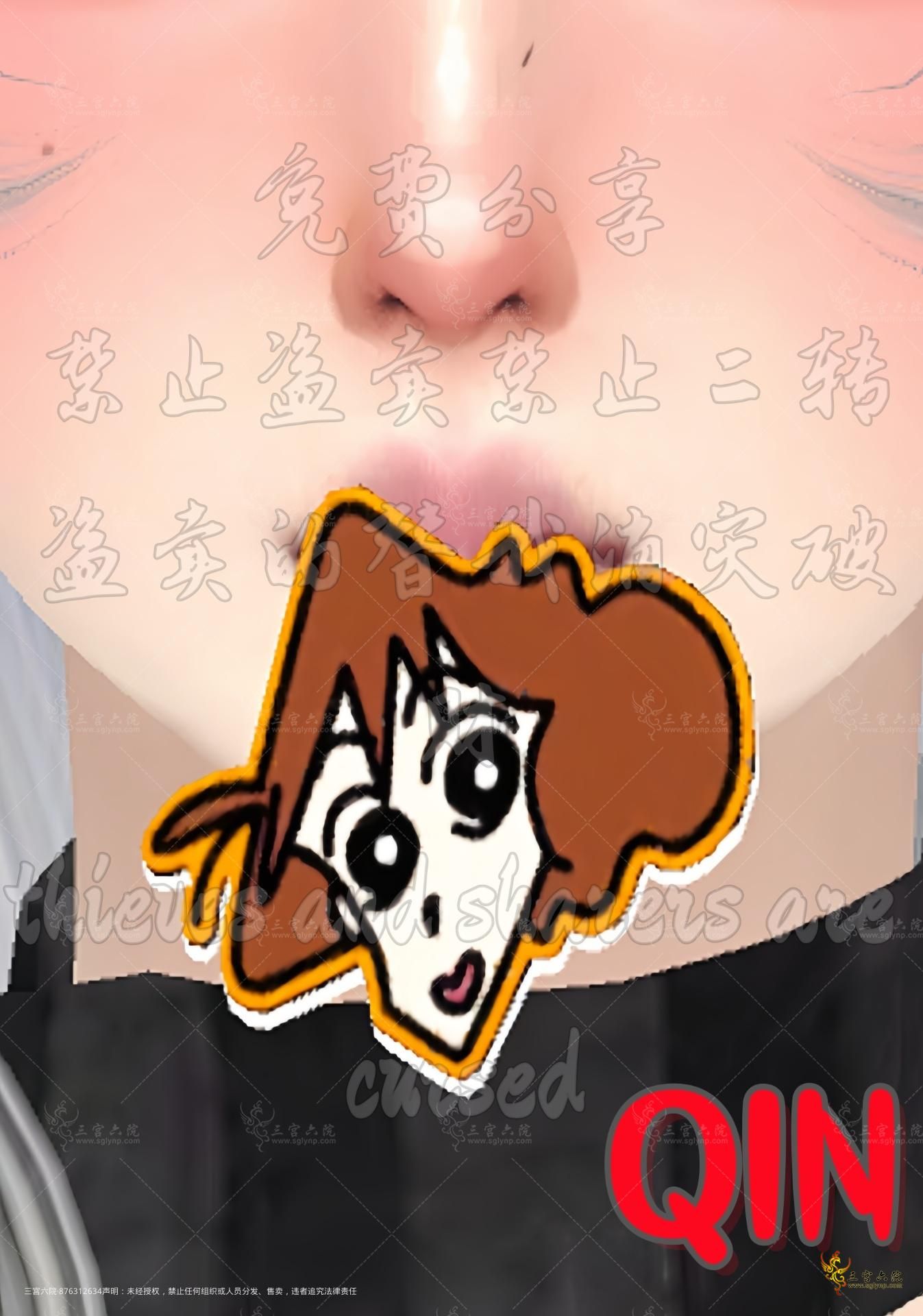 ѽ.png