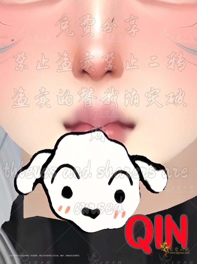 С.png