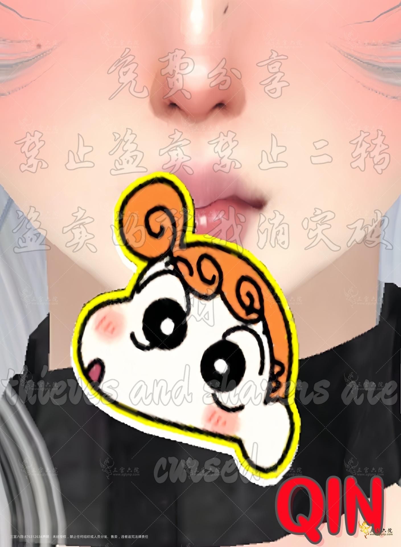 С.png