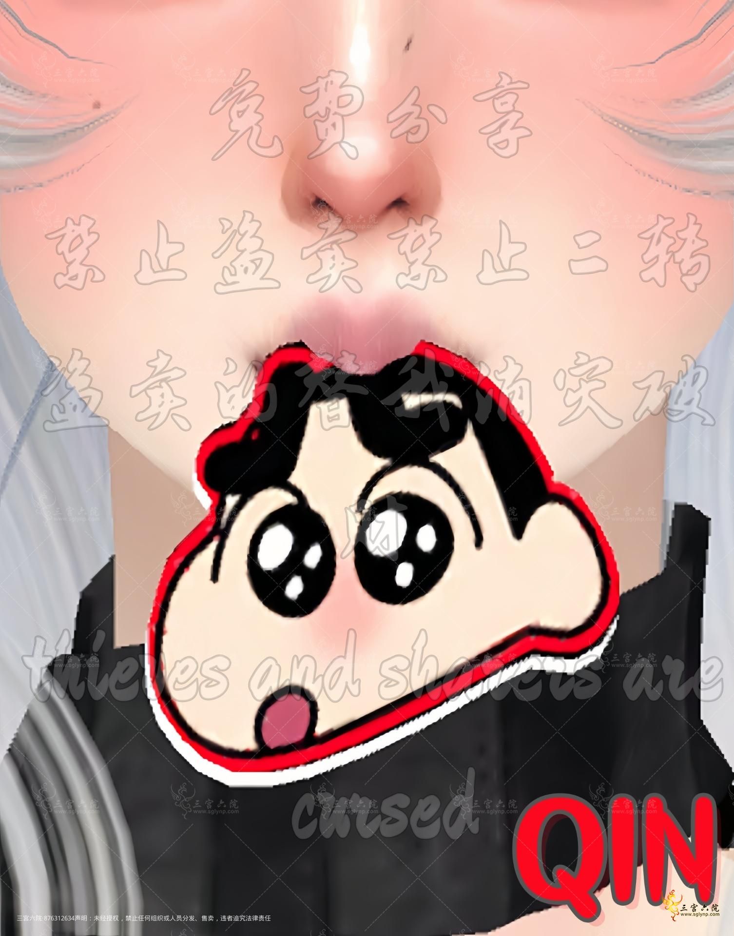 С.png
