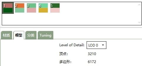 6378cf4869f488e924d9bf5ff551547.png
