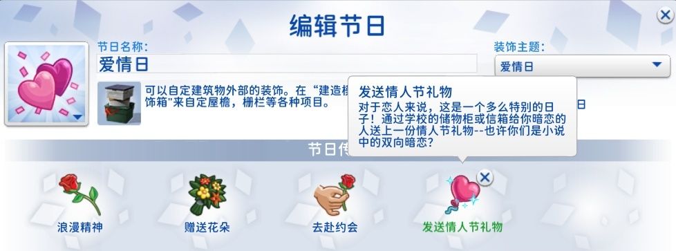 048d1cecf9963d450de7662ce262ec3.png
