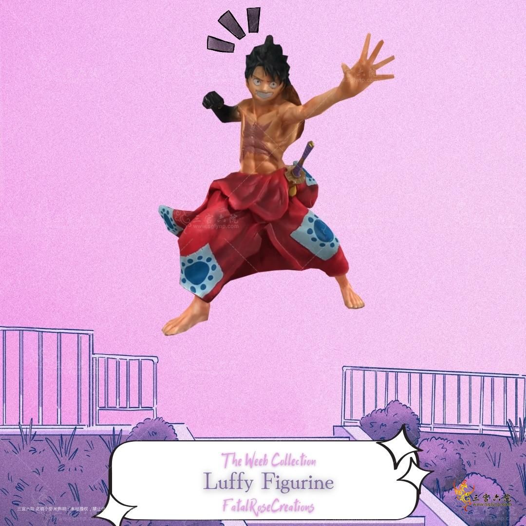 The Weeb Collection (7).png