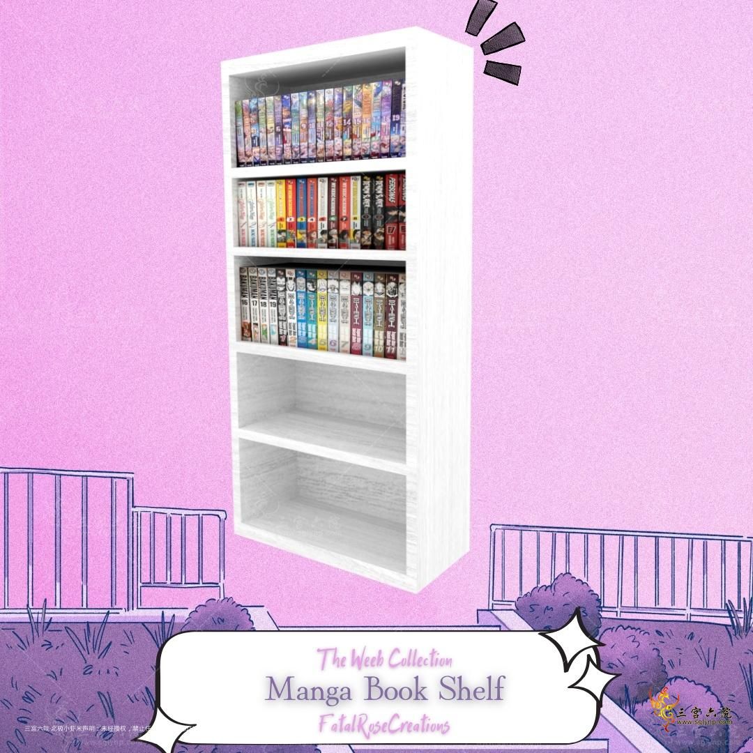 The Weeb Collection (5).png