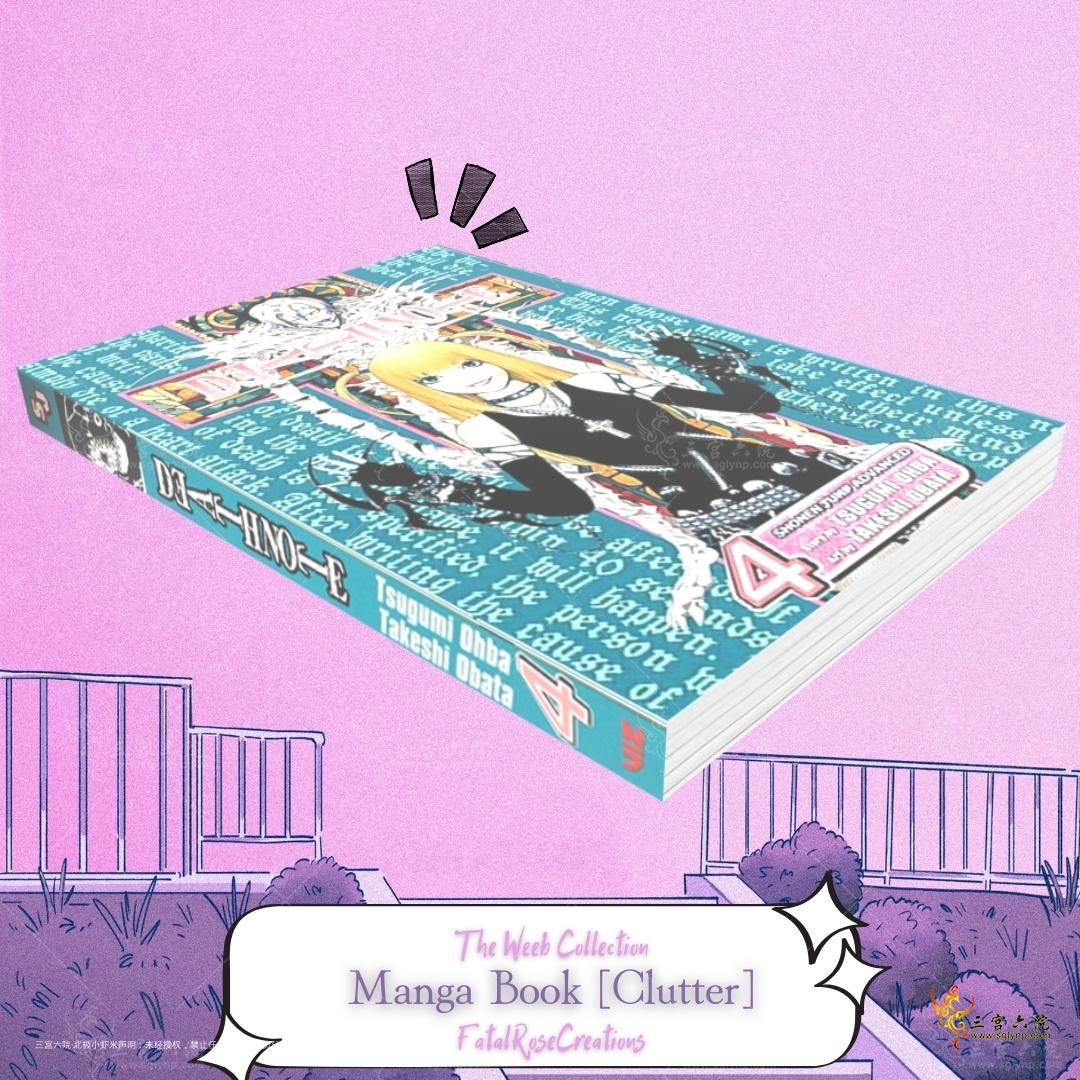 The Weeb Collection (4).png