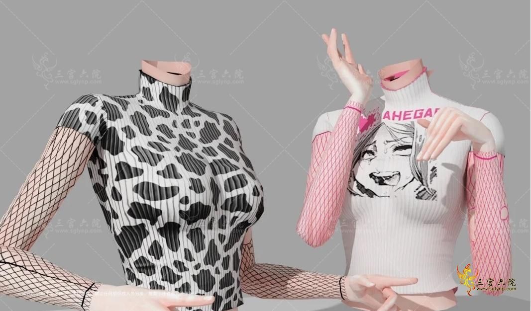 HapiGo_2025-03-17_14.24.16.png