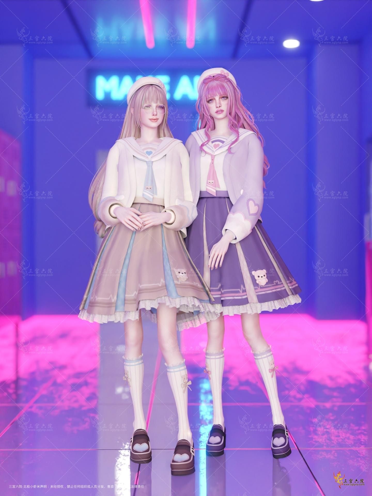 Green Love Song preview.png