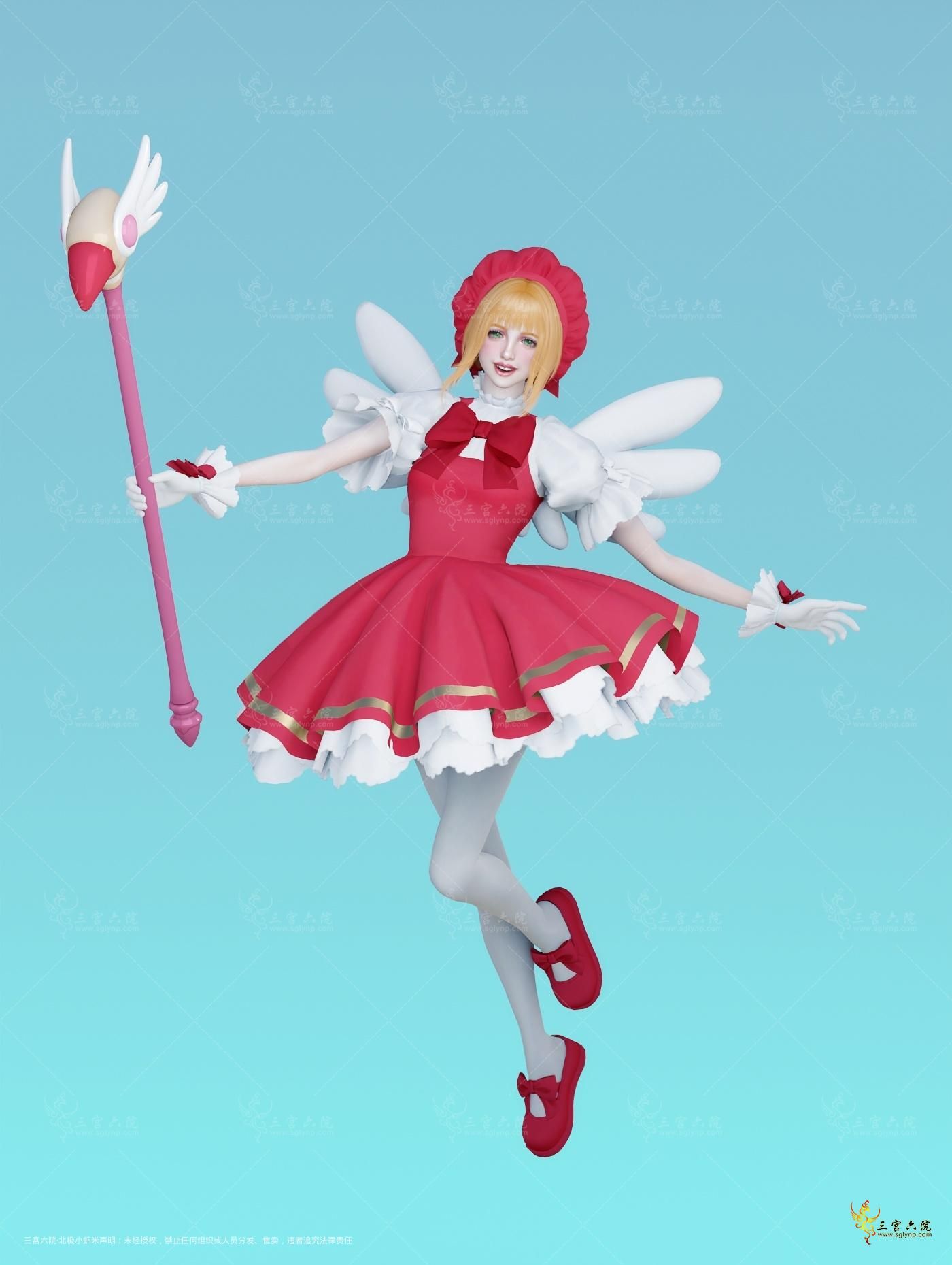 Cardcaptor Sakura preview.png