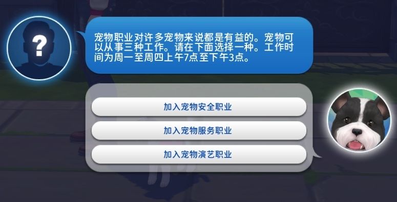 7aa45f11cf262d5006c300678f2ebcc.png