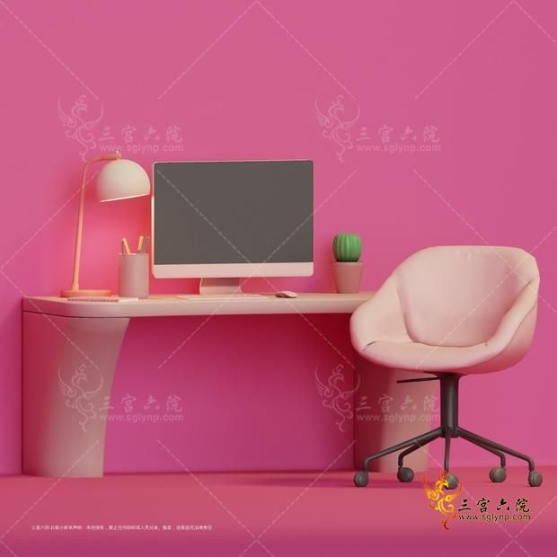 Pink Office Werk Set 03.png