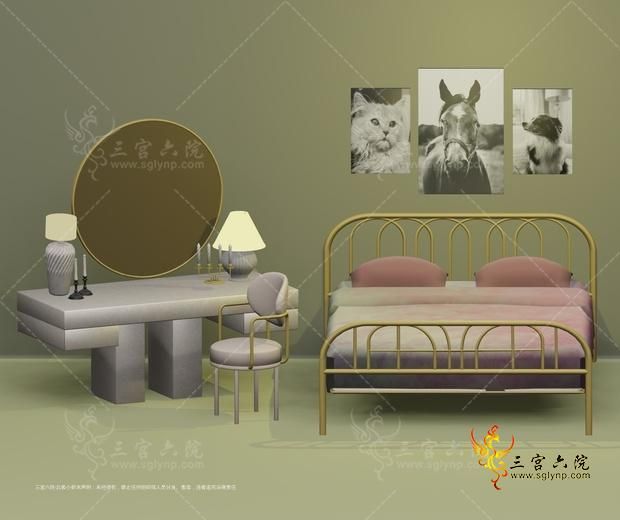 SNOOTYSIMS - Chic Slumber Set 01.png