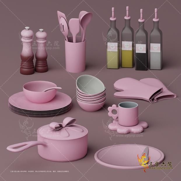 SNOOTYSIMS Pink Kitchen Essentials 01.png