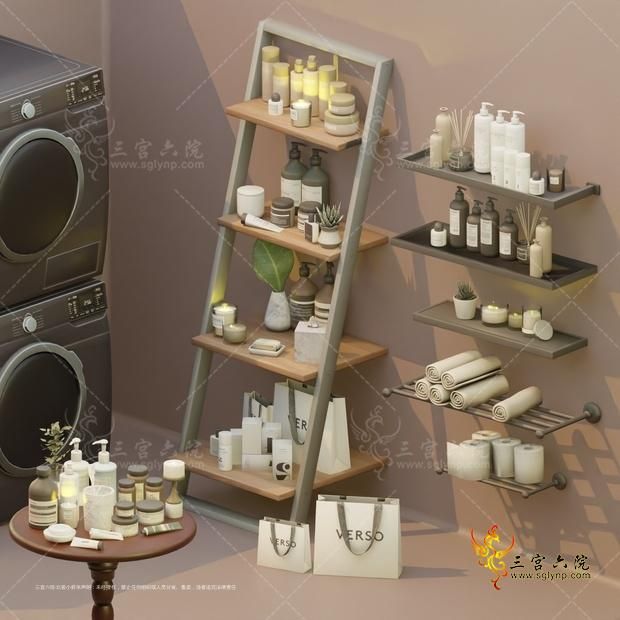 SNOOTYSIMS - Bathroom Essentials Mega Pack Part 01 - 02.png