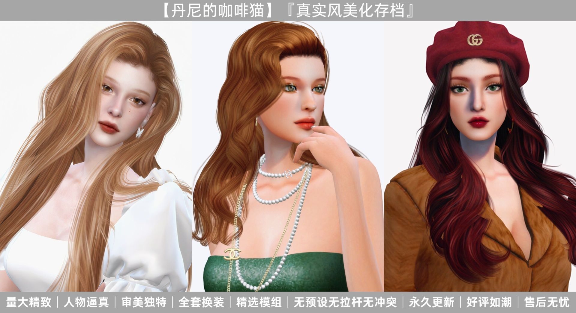 Ŀèʵ浵2.png