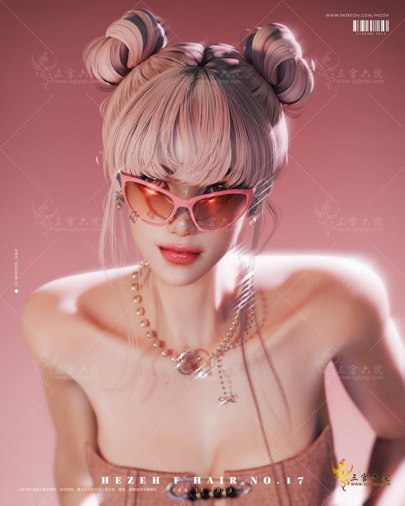 Fhair_017_maincut.png