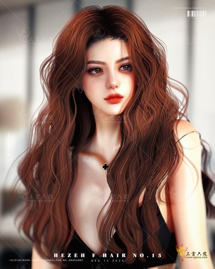Fhair_015_maincut.png