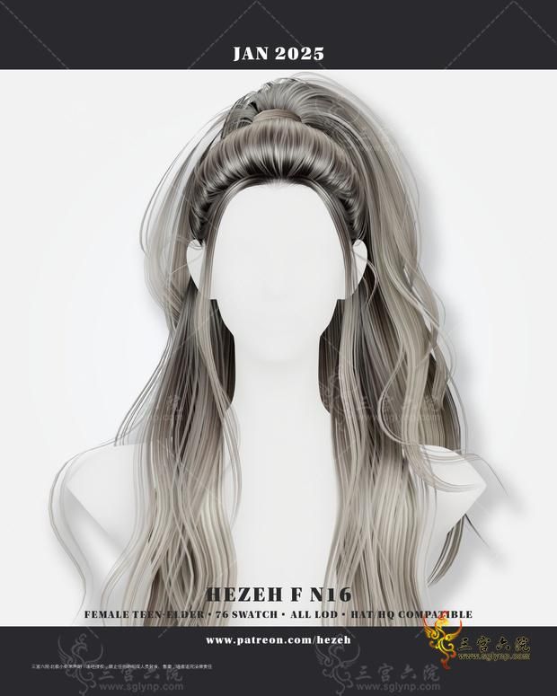 [Hezeh]Fhair_no_16.png