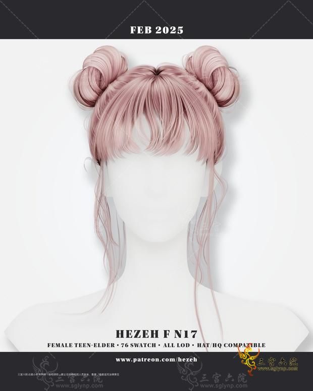 [Hezeh]Fhair_no_17.png