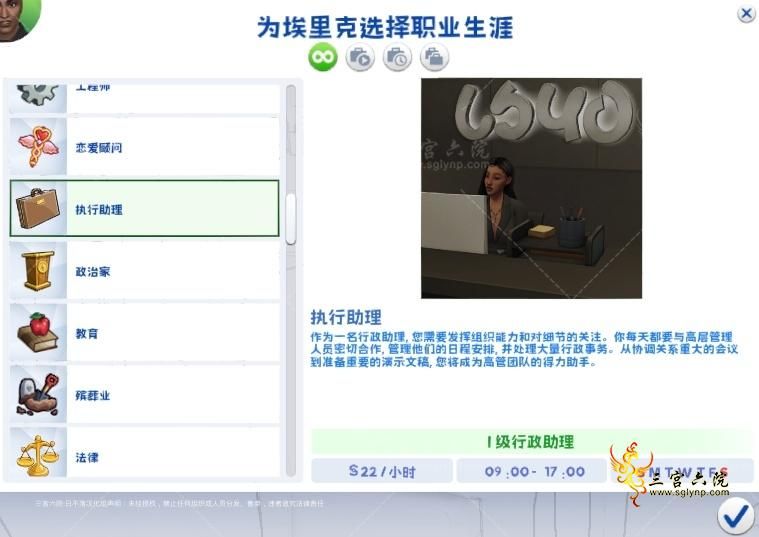 99088e087edcb406551cea425df8866.png