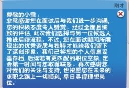 c6bc340acbbbc746e442d78aec8388f.png