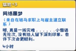 fe5a79bd0df28b267ffa118e072b7a6.png