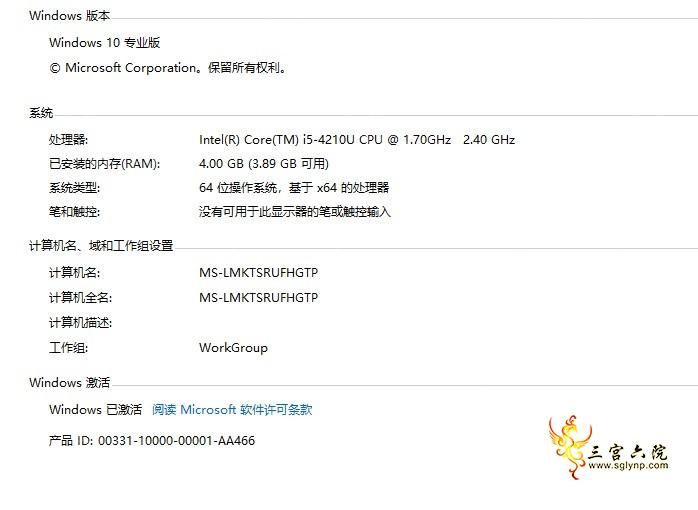 mmexport1743226098599.png