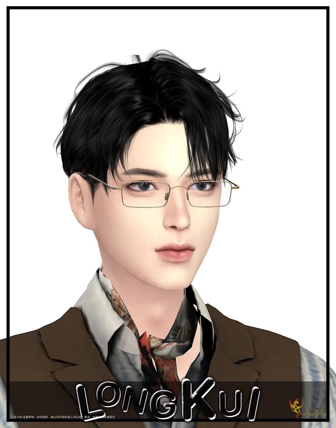 cas2.jpg