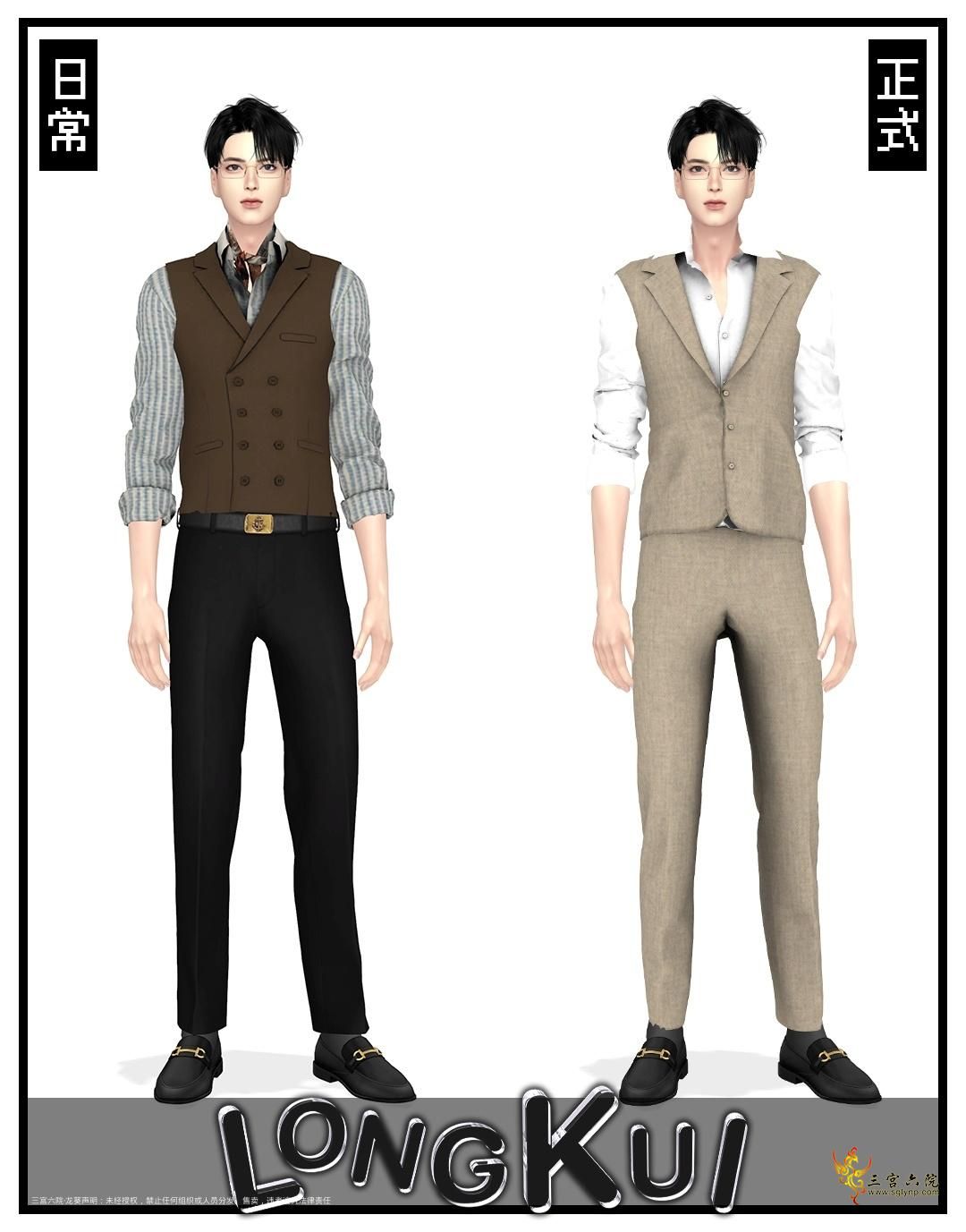 cas3.jpg