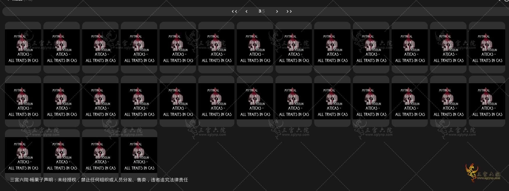 QQ_1743356807498.png