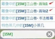 d99c6fdd-7455-4abb-a6fe-12be53dea2dd.png