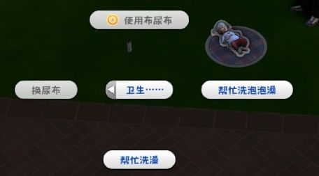 aeebefacde658adfa39bddd58b65074.png
