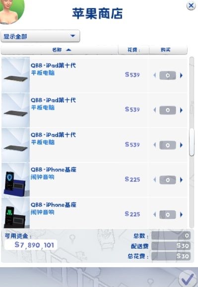 cebf80ead6051f467ac2f107a203317.png