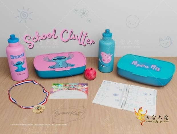 School Clutter.png