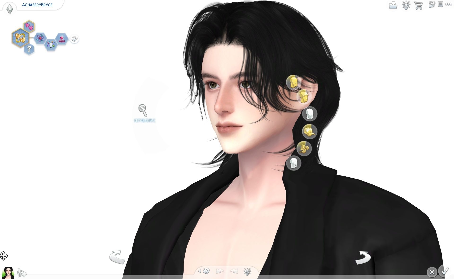 Bryce CAS (1).png