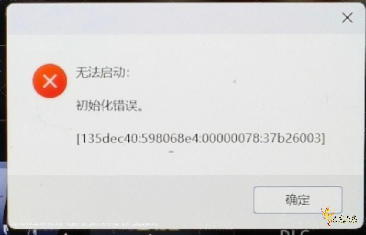 mmexport1743917255854.jpg