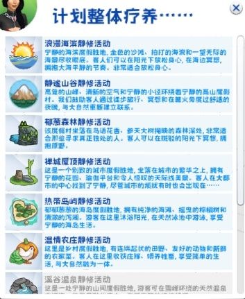 da1ea0571ec71a1777bf92216689418.png