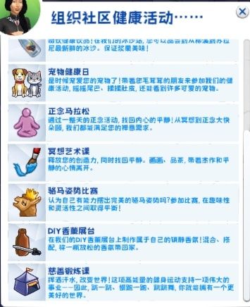 e2bc6722f9d3aa95172ebd43ae0d756.png